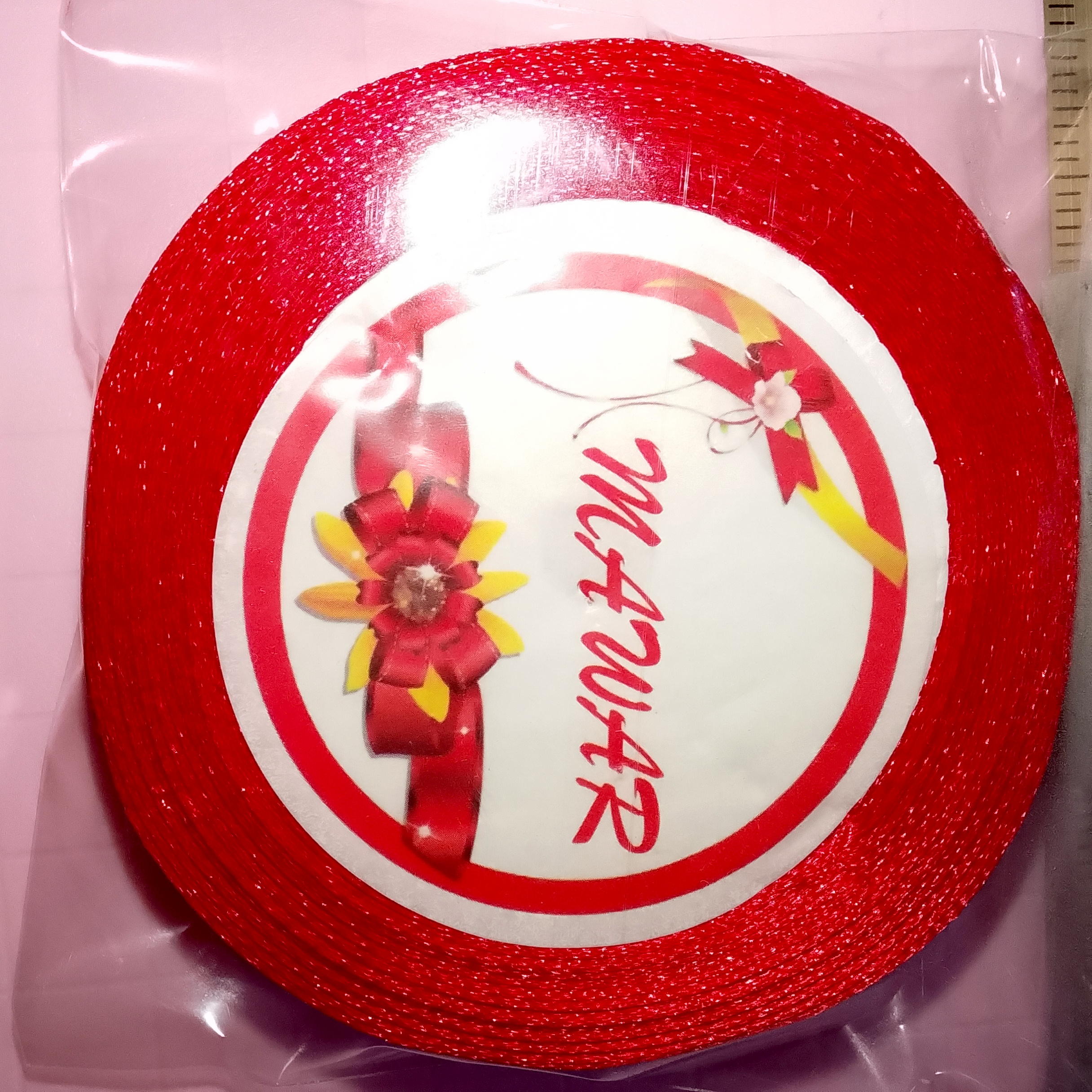 Pita Satin 1/2 Inch Warna Merah Merek Mawar
